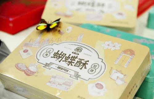 本年度 上海禮物 商品榜單揭曉 在這些 上海禮物優(yōu)選經(jīng)營店 可買到哦