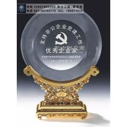 定做進出口商品會議論壇紀(jì)念品,水晶會議紀(jì)念品,比賽競賽留念禮品,實用水晶工藝品定制廠家價格