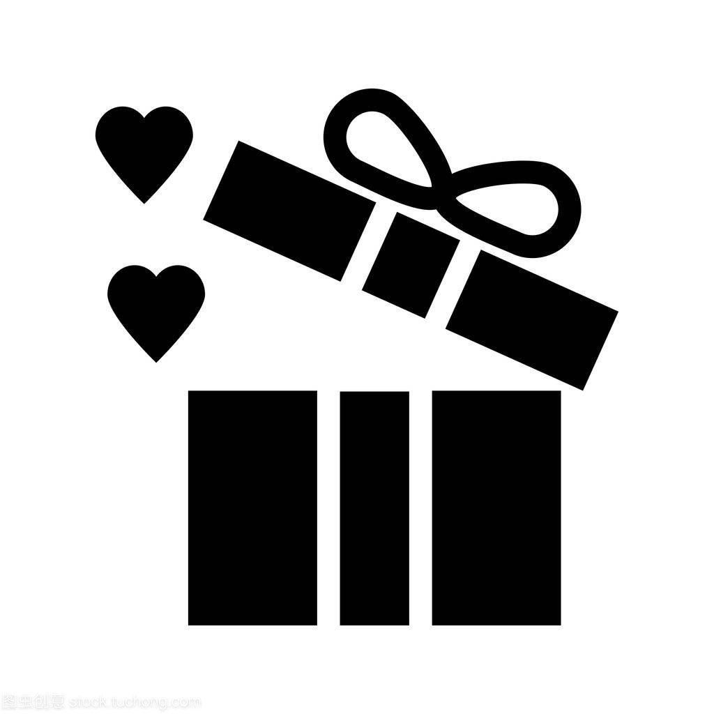 禮品盒標(biāo)志符號矢量圖標(biāo)