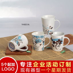 湖南工廠定制與批發(fā) 創(chuàng)意骨瓷馬克杯與禮品杯的專業(yè)制造