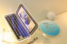 3G手機(jī)產(chǎn)品秀 2005年中國(guó)國(guó)際通信設(shè)備技術(shù)展的通訊設(shè)備盛宴