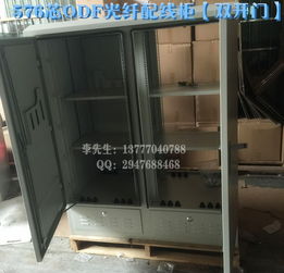 融合創(chuàng)新 慈溪市同富通信設(shè)備廠戶外機(jī)柜與直插盤光纖配線架的通訊軟件設(shè)計(jì)策略