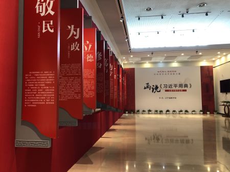 展臺(tái)搭建2015德國(guó)杜塞爾多夫鑄造展 辦公用品的創(chuàng)新展示
