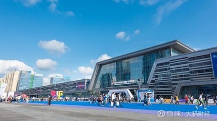 中天金融助力貴州會(huì)展經(jīng)濟(jì) 打造現(xiàn)代會(huì)展設(shè)施 全力服務(wù)數(shù)博盛會(huì)