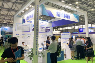 2020年上海國(guó)際工業(yè)物聯(lián)網(wǎng)展會(huì) 辦公用品領(lǐng)域的智能化變革