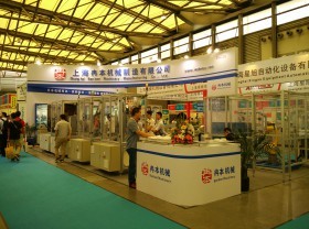 辦公用品展區(qū)亮相上海國際汽車文化及一站式服務(wù)展覽會，引領(lǐng)跨界融合新趨勢