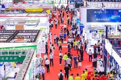 2020華南國際工業(yè)博覽會盛大啟幕，以專業(yè)會展服務(wù)賦能粵港澳大灣區(qū)智能制造產(chǎn)業(yè)升級