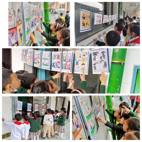 5.25我愛我，從“心”開始 長沙教育咨詢?yōu)榍嗌倌晷睦斫】蒂x能